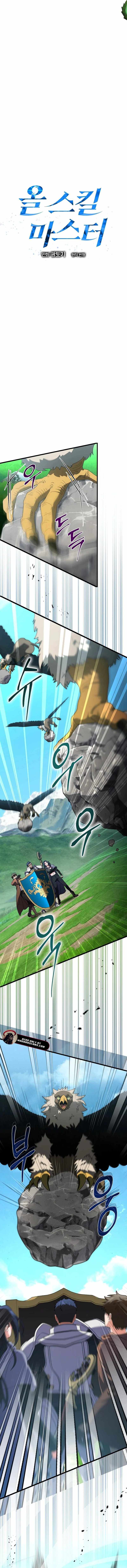 Master of All Skills Chapter 9 4
